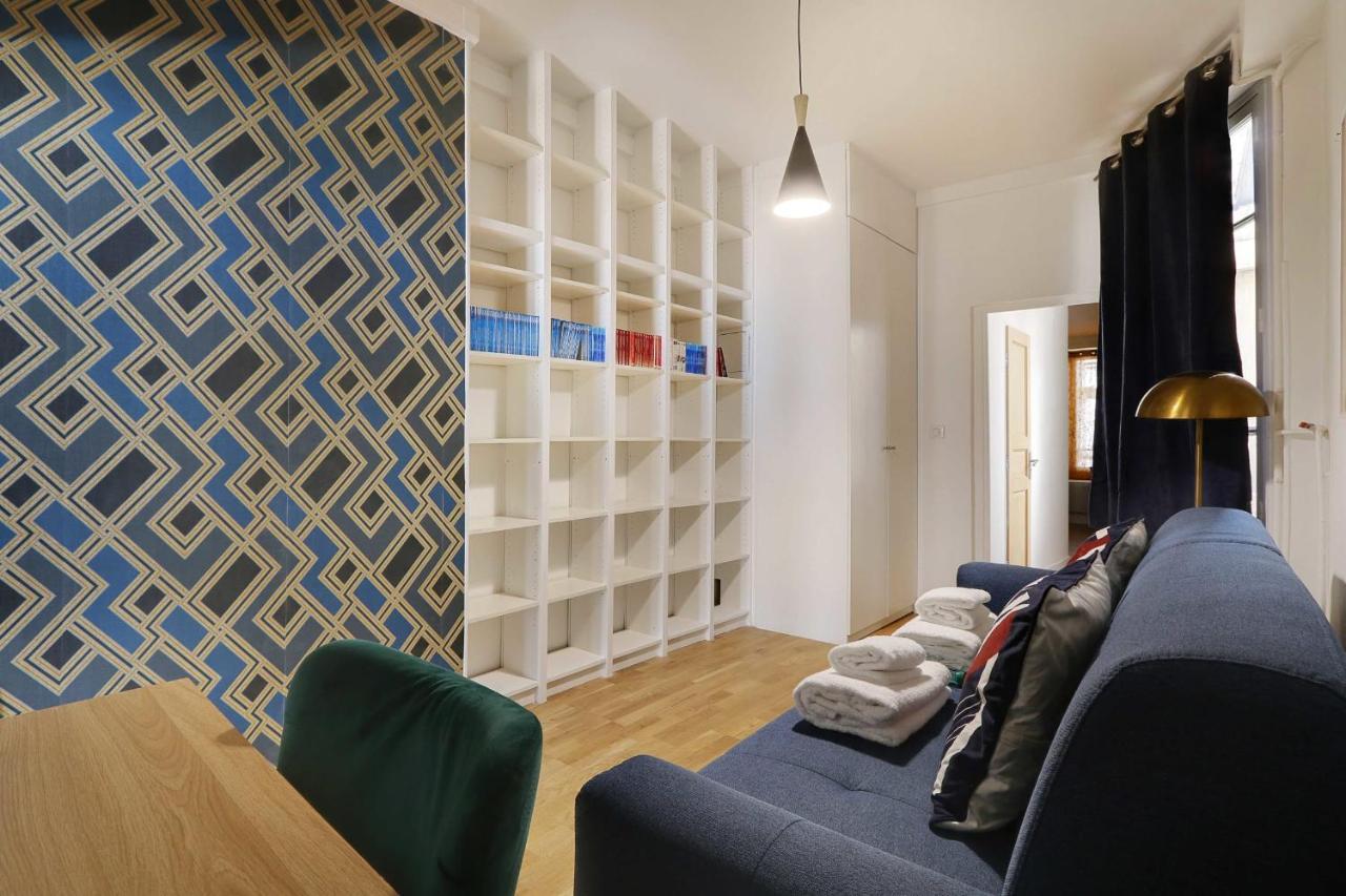 Charming Appart 2P1Br Le Marais Republique Apartment Париж Екстериор снимка